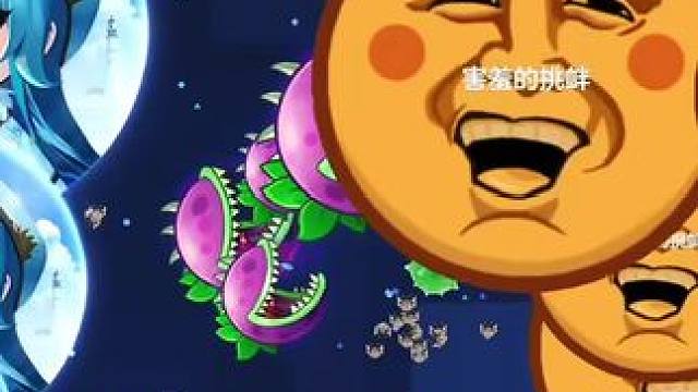 “作者不允许人机评论”#球球大作战君山 #球球大作战