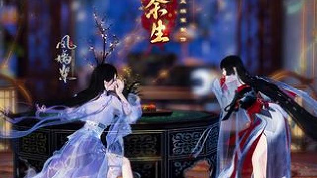 真相大白，当初你设计害我，这债等我亲自来取！ #动漫  #剧情  #甜宠 #因为一个片段看了整部剧 