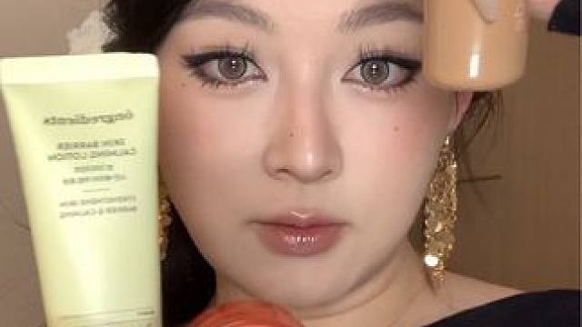 便宜好用小单品 #好物推荐 #自用好物分享 #种草 #彩妆分享 #美妆好物种草