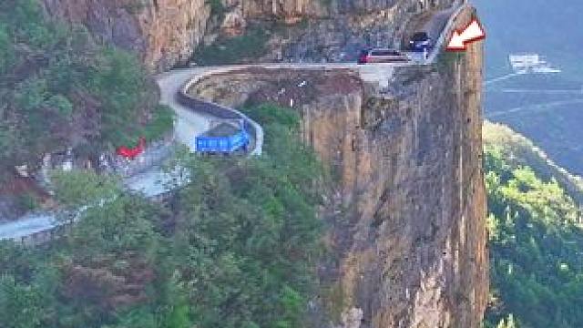 总要去一趟重庆兰英大峡谷吧，体验一次悬崖挂壁公路的惊险刺激，感受大峡谷的壮观震撼。#总要去一趟兰英大