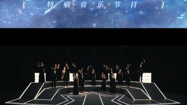 #战双帕弥什 #遥行循星 「和光拾忆」- 长路归航|特别音乐节目回顾