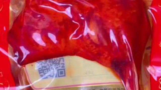 乡巴佬大鸭腿#好吃不贵经济实惠 #鸭货美食 #零食推荐 #追剧小零食