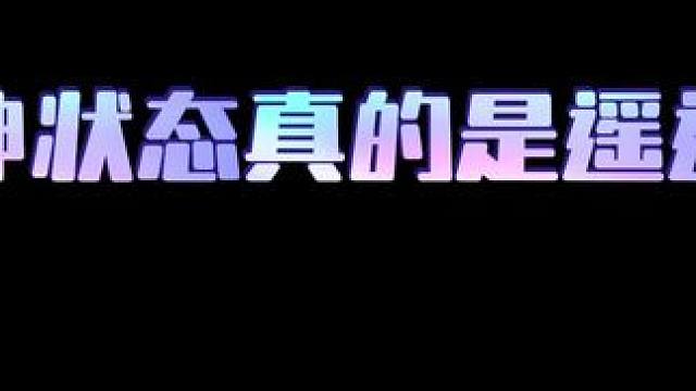 #配音 #广播剧 #推文 #小说 搏一搏滴滴变单车