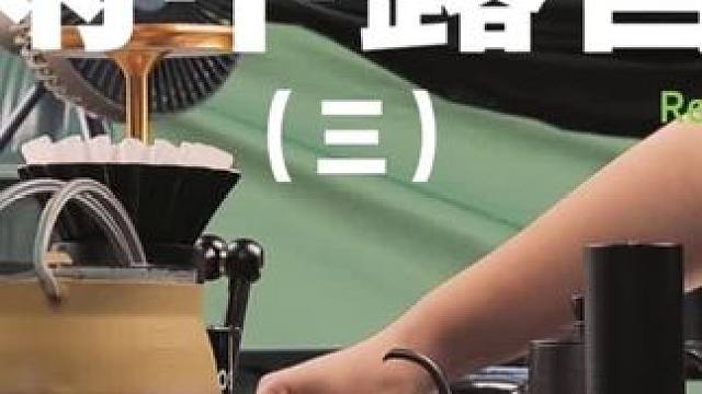 雨中露营（三）#露营 #助眠 #解压 #极度舒适 #家庭