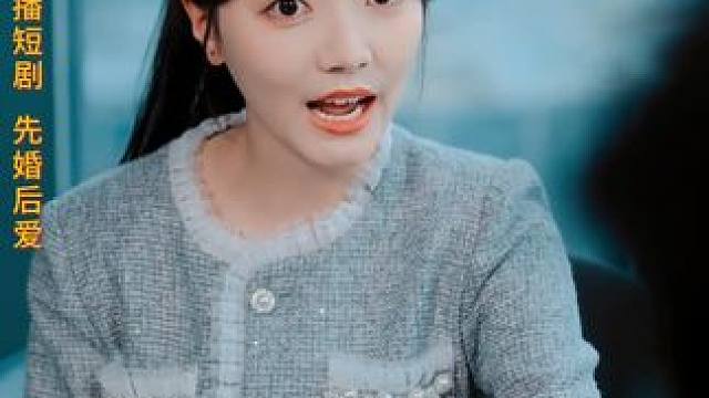 #世界因你温柔 #“老公我最近总是想吐”植物人总裁当场站起：我要做爸爸了？ #因为一个片段看了整部剧