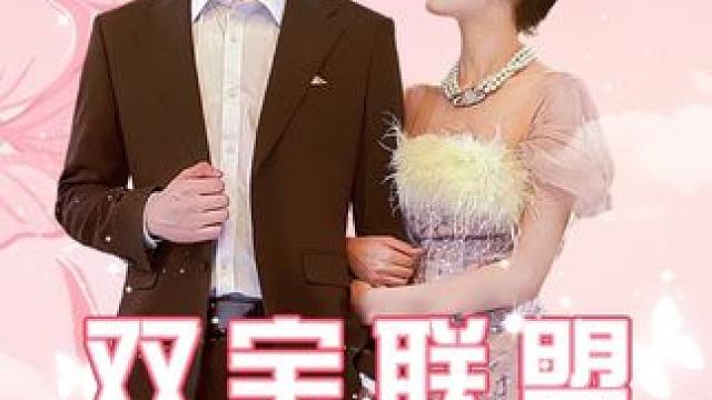 #因为一个片段看了整部剧 #我的观影报告