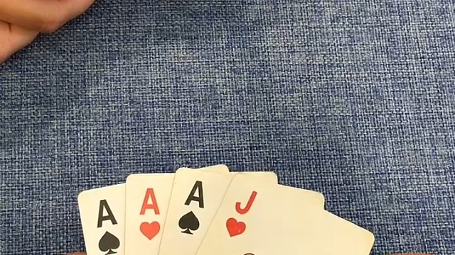 斗地主黑桃是最辣的