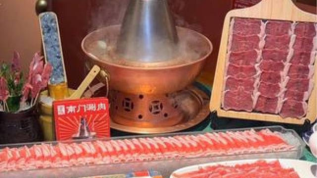 #西湖边 吃一顿老北京铜锅涮肉居然这么划算！#降温了该吃麻酱涮肉了 #这一口铜锅涮肉谁懂啊 #天儿冷