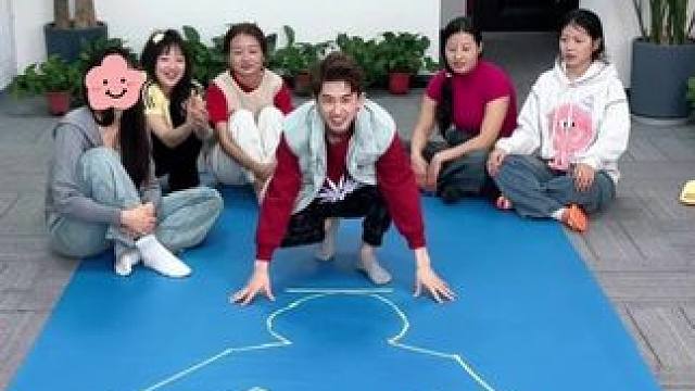 重合游戏，哈哈有意思 #办公室游戏 #真会玩系列 #意想不到的结局 #办公室日常