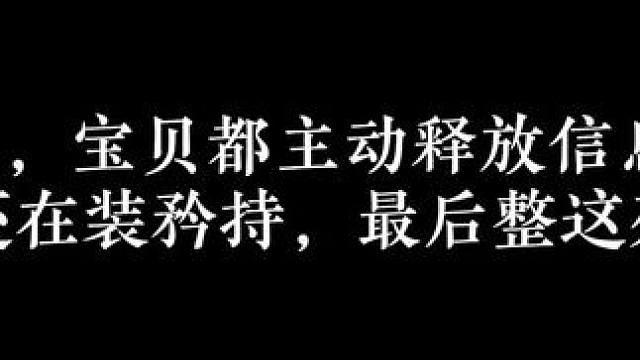 #青梅狂想曲 #广播剧 #配音 #推文