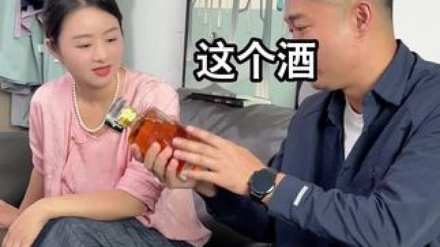 少喝酒，喝好酒#一花一个新世界 #F