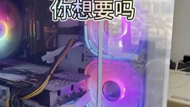 四千回收这样的主机，你想要吗 #电脑 #电脑装机 #电脑配置 #diy电脑