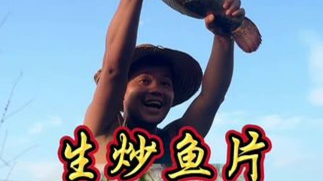 我在乡村做美食~