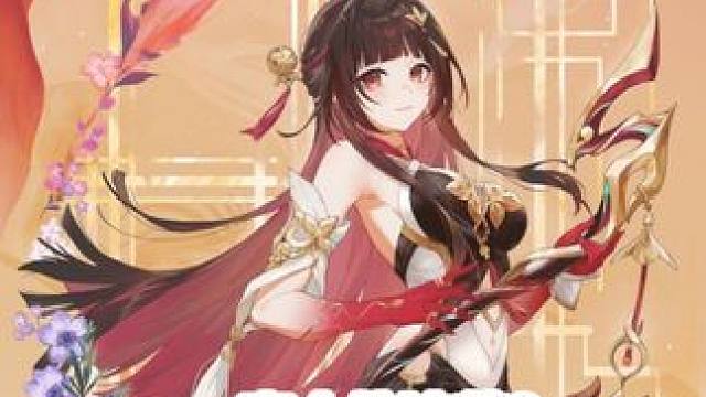 流萤忘却12层上半0t 不要在上一个视频问为什么没有抽流萤了，抽肯定抽了，而且还是满命！
视频配置是