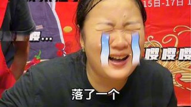 胖妹来吃孙姐家的螺蛳粉了，还没开始吃就要赔钱？#这一碗好过瘾 #妈呀太香了 #好吃到停不下来 #重庆