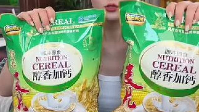 这价到手21小包 看到赶紧薅#早餐吃什么#燕麦片