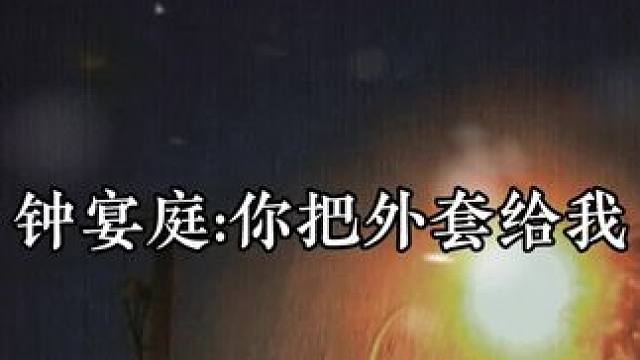 哪怕以前对方如此伤害他，他还是放不下这个人  #广播剧