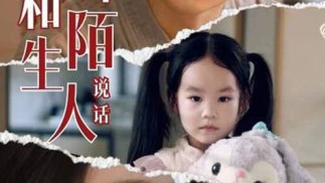 #因为一个片段看了整部剧 #热门短剧推荐 #好剧推荐 #追剧不能停