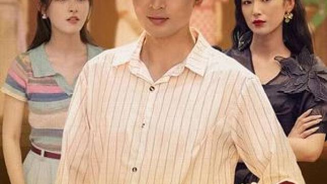 #匠心短剧
