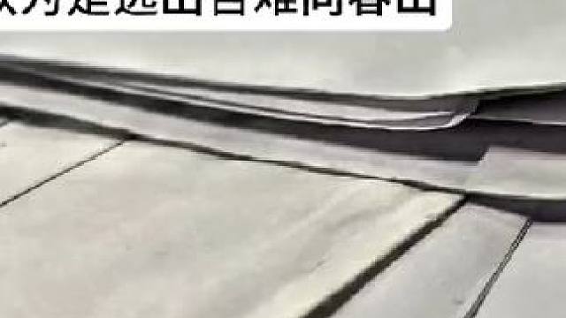 “原来我们那时候向往的大学，并没那么好玩”#梦回高中教室 #高中生活是场无法回放的电影#如果要我选出