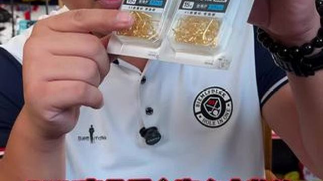 BKK大物金海夕鱼钩 BKK4s素材制作的大物金海夕鱼钩，高强度、高硬度、锋利是这款鱼钩的核心优势。