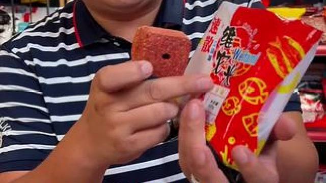 西部风新品方块窝料 西部风新品，维他米速散酒米窝料，打窝精准更集中，钓鲫鱼鲤鱼淡水鱼都非常好用。#打