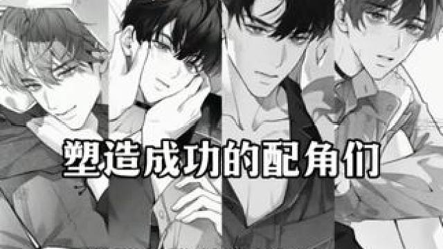 要是贺蔚小池也有我不知道会是多么开朗的小女孩 #欲言难止 #囚于永夜 #奇洛李维斯回信 #赵声阁 #