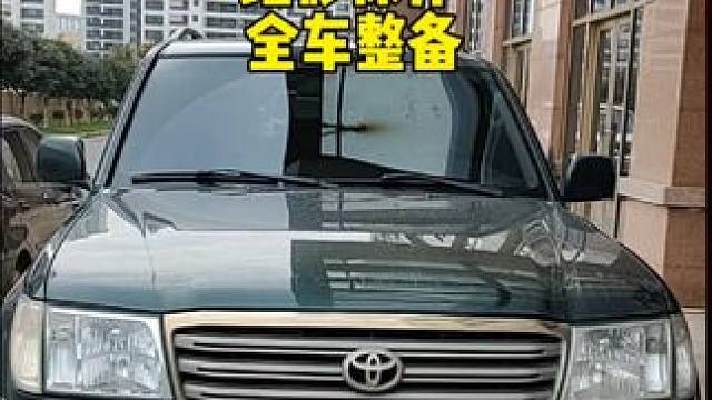 丰田陆巡4700 维修保养改装全车整备 #丰田 #丰田霸道 #陆巡 #兰德酷路泽 #兰德酷路泽陆巡