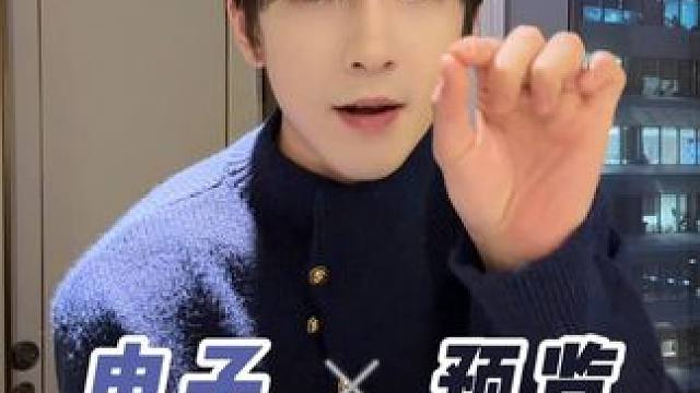 是你再找的男友感穿搭吗 #急救一下男友的穿搭 #男生穿搭