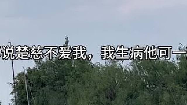 #提灯看刺刀广播剧 #韩越楚慈 #姜广涛 #赵成晨 #刘思岑