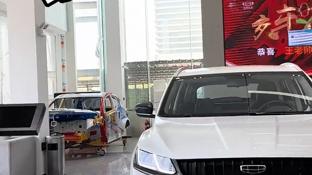 #星瑞 #星瑞L智擎