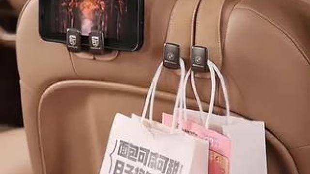 #上热门汽车座椅双挂钩，买来的东西随手就可以挂起来了，干净整洁#汽车好物 #车品好物分享 #汽车挂钩