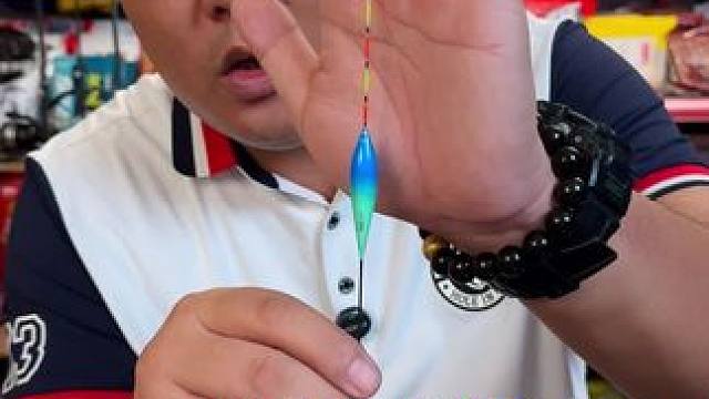 小凤仙水晶尾鲫鱼漂 户外钓鱼，遇到侧光、逆光看不清漂相，可以体验一下这款小凤仙水晶尾的浮漂。#浮漂 