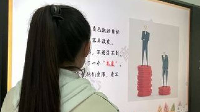 你遇到的那一块隔板是什么？别让自己成为那个跳蚤！#人就是永远不给自己设限 #跳蚤效应 #到底是什么困