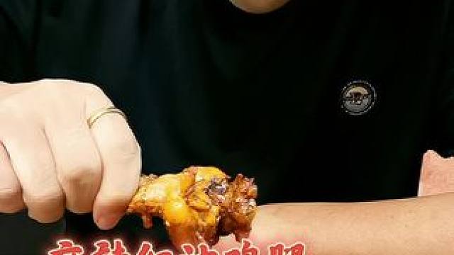 #吃货日常 麻辣红油鸡腿#这一碗好过瘾