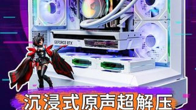 第一视角原声装机全过程分享 装机师傅的什么显卡