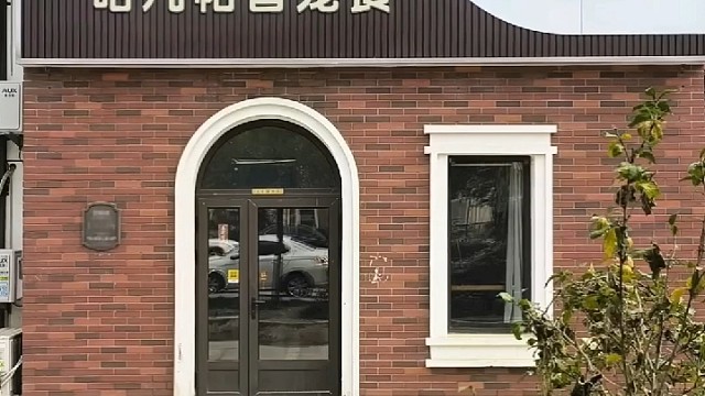 哈凡帕替鹦鹉奶粉国货当自强