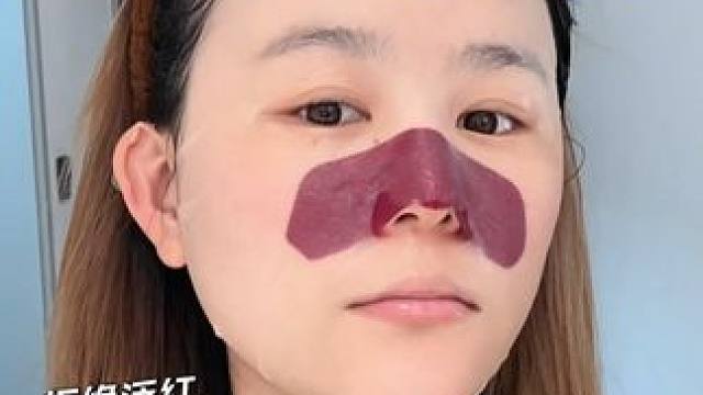 怪不得这面膜现在这么火！原来还自带鼻贴！！赶紧来薅！！#面膜 #亲测分享