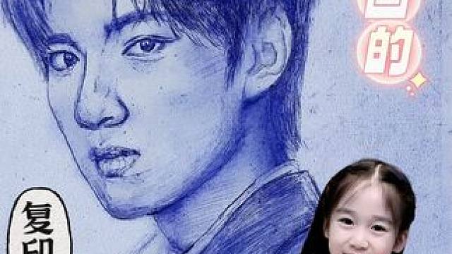 给妹妹用锤子在复印纸上画画 #宠妹妹 #温柔式教育#治愈童年 #时代少年团