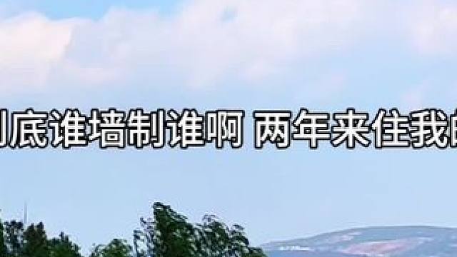 #广播剧 #姜广涛 #赵成晨 #提灯看刺刀广播剧