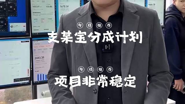 一台电脑在家创业