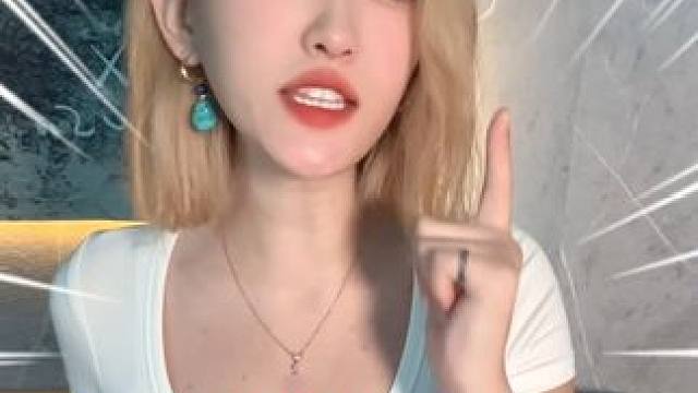 英特尔被点名了！漏洞频发，故障率高！ #电脑 #英特尔 #diy电脑 #数码科技 #cpu