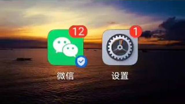 手机如何扩大内存#清理手机内存 #如何解决手机卡顿 #视频卡顿怎么变流畅