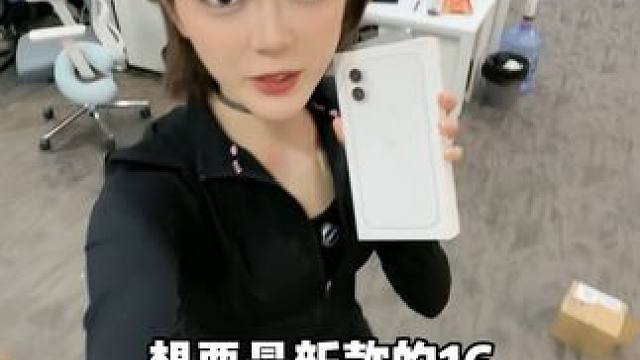 #内容过于真实 兄弟们来啊 16抓紧去薅羊毛#回收 #日常vlog