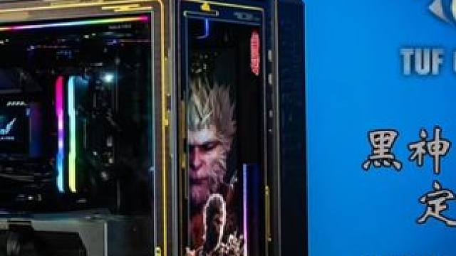 挑战装一百台万元机的第三天 #电脑 #组装电脑 #黑神话悟空 #DIY