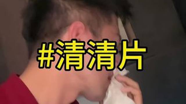 国庆结束了，没管住嘴、也没迈开腿的你太需要这个了……………………………………