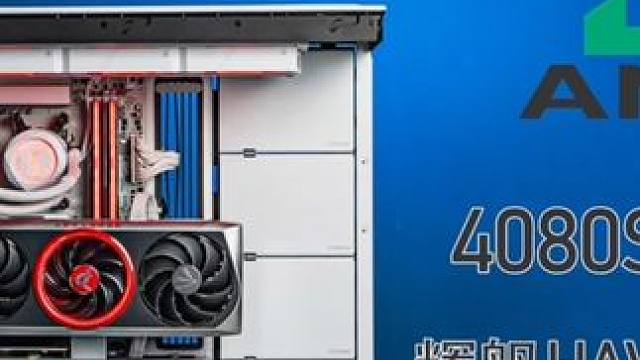 挑战组装一百台万元机的第四天 #电脑 #diy电脑 #组装电脑 #舒适装机