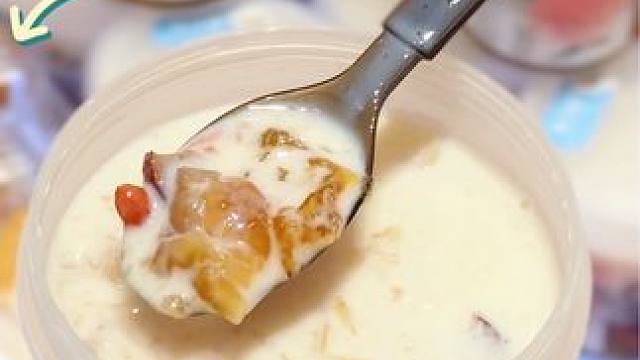 完美替代奶茶！ 一杯热气腾腾，奶乎乎的桃胶炖奶！#一口下去超满足 #仙女都在喝什么 #滋补养颜 #下