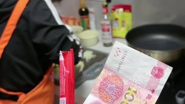 我发布了一个新视频，快来围观吧！