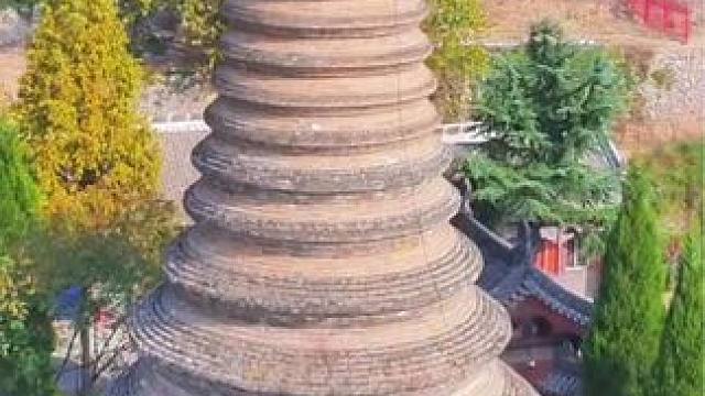 青莲寺始建于北齐天保年间，无影塔，又名：〈舍利塔或无影塔〉是晋城市现存唯一的砖砌藏式佛塔。#古建筑之